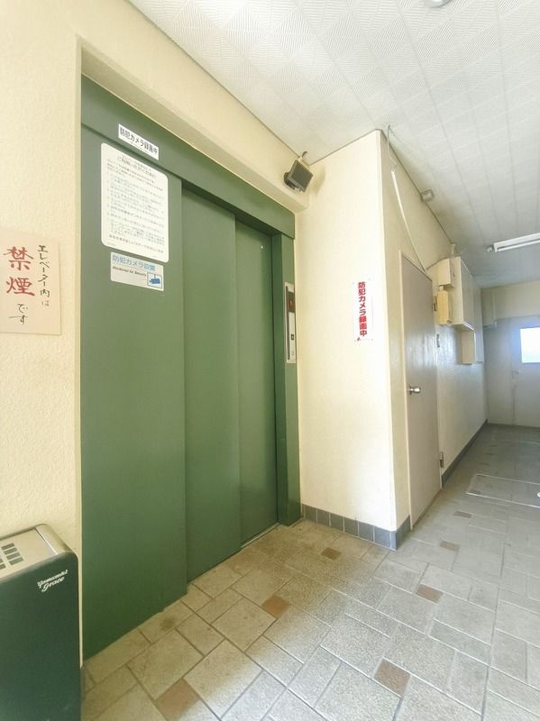 サンアベニューのその他共用部分