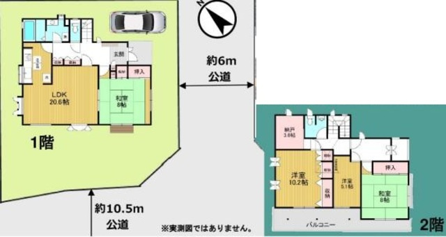 日高市武蔵台　中古売戸建の間取り