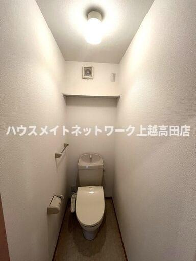 ロイヤルガーデン南城　Ｃ棟のトイレ|温水洗浄暖房便座