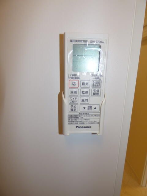 プランドールメゾンの設備