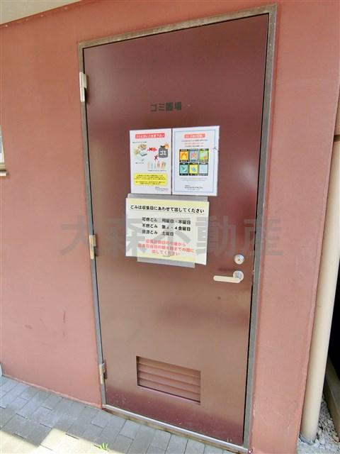 FORTIS池上のその他共用部分|曜日時間関係なくゴミ捨て可能な敷地内ゴミ捨て場！