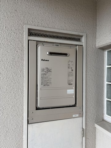 池松コーポⅠのその他