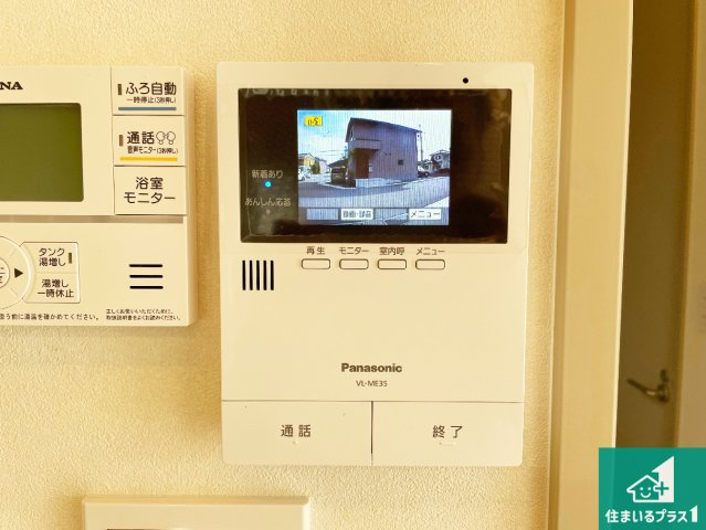 姫路市北原　新築一戸建ての洋室|シンプルな洋室は、自分好みのインテリアが楽しめます♪ご家族とインテリアや家具を選びに行くのは新築購入時の醍醐味の一つです。ぜひお楽しみください♪