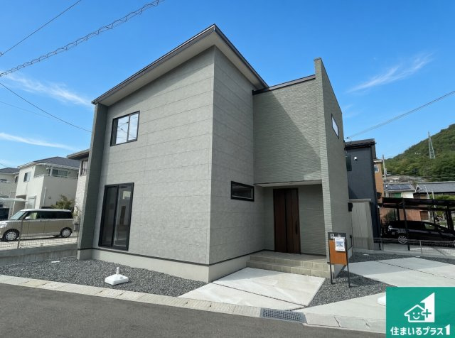 姫路市北原　新築一戸建て