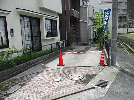 佐伯区城山１丁目のその他