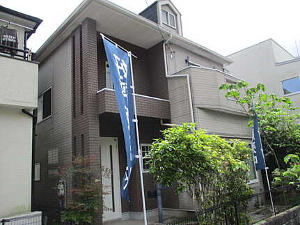 佐伯区城山１丁目の外観