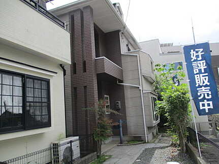 佐伯区城山１丁目のその他