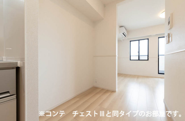 ランドブルーム※初期費用分割あと払いサービス利用可能物件のその他