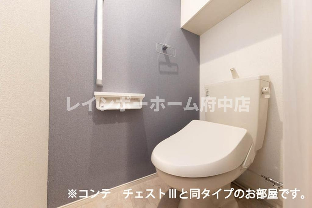 ランドブルーム※初期費用分割あと払いサービス利用可能物件のトイレ