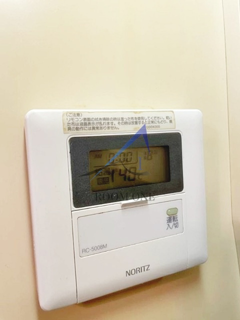 シティプラザ南麻布のその他