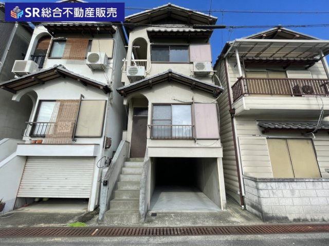 松原2丁目中古戸建