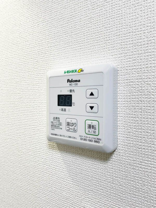 トレカーサ西馬込のその他