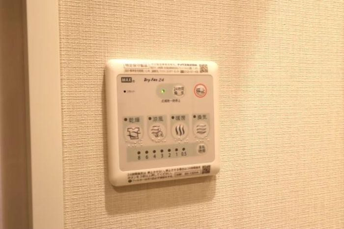 TEC Green Residenceの浴室
