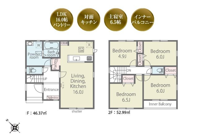 土浦市中央2丁目1期　新築戸建　3号棟の区画図