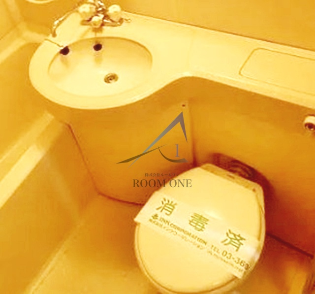 宮下ビルのトイレ|トイレです。