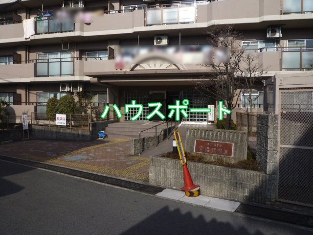 【その他】 | ユニライフ宇治琵琶Ⅱ