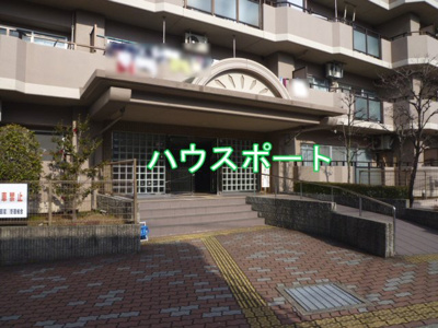 【その他】 | ユニライフ宇治琵琶Ⅱ