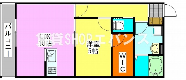 【間取り】 | メゾン志麻
