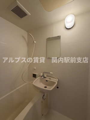 【浴室】 | 西横浜アーバンヒル