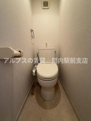 【トイレ】 | 西横浜アーバンヒル