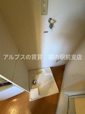 【その他】 | 西横浜アーバンヒル