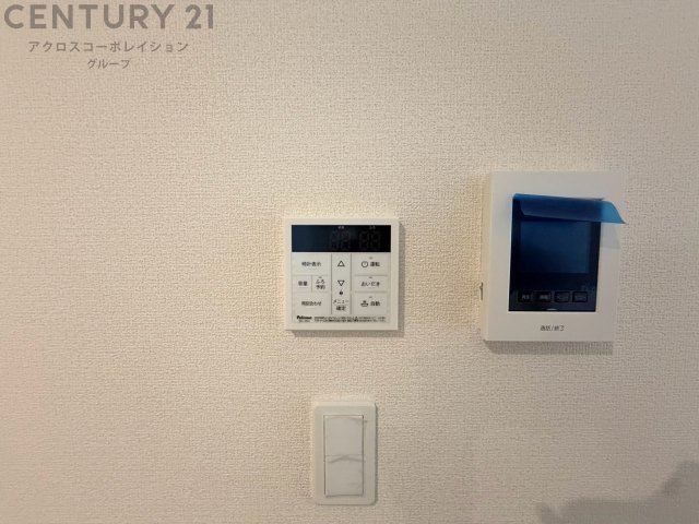 給湯器リモコン（浴室追い炊き機能付き）