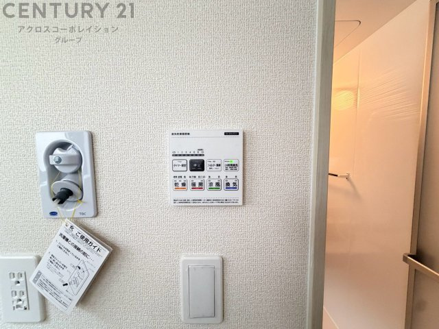 暖房機能があるため、冬場でも温かい浴室で入浴でき、乾燥機能があるため、水気を素早く取り除けます。また、換気機能があるため、湿気を素早く排出してカビや雑菌の発生を防ぐことができます。