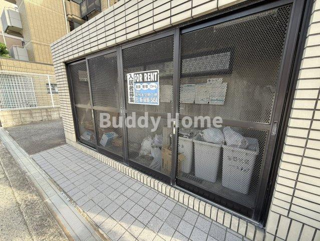 コウジィーコート大南のその他共用部分