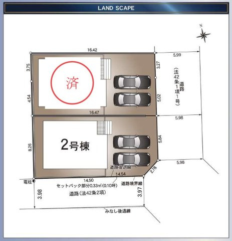 クレイドルガーデン徳島市末広町第2の区画図