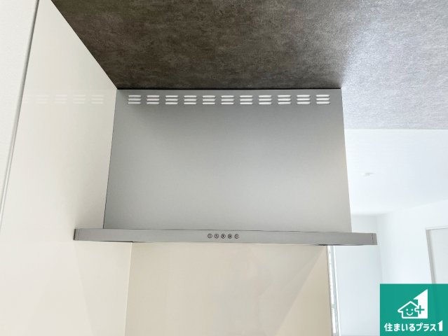 ■豊中市春日町　第3期　新築一戸建ての設備|汚れにくいスロットフィルタでお手入れラクラク！ＬＥＤ照明付き！