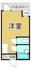 ダイバーシティ武庫川の画像