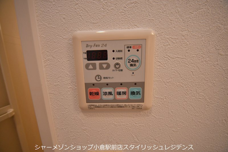 ＣＰタワーのその他