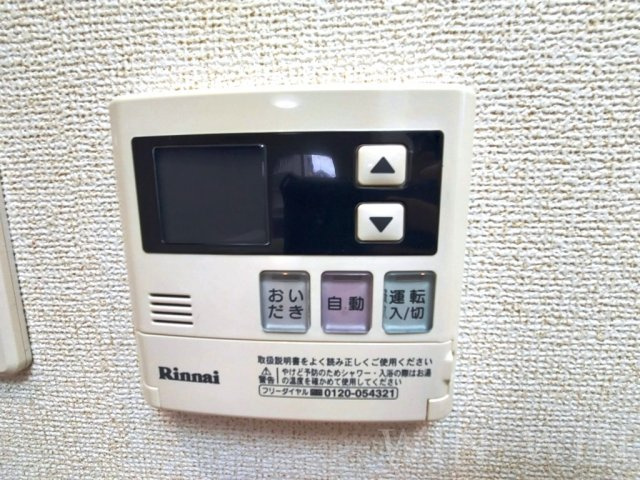 Sun shine 東幸の設備