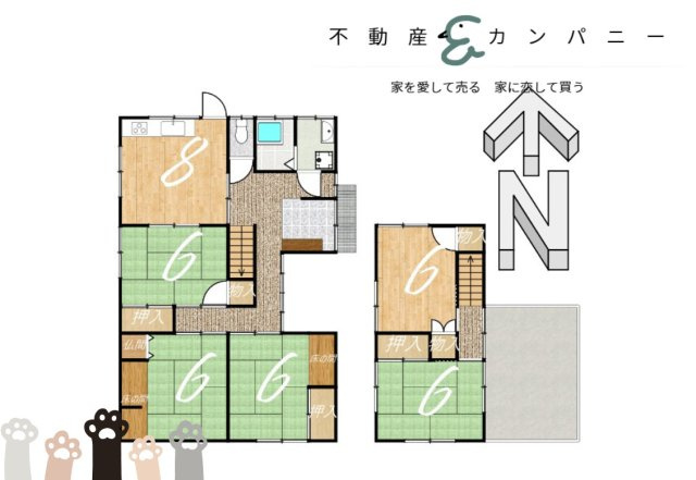 堀江町の中古のおうち