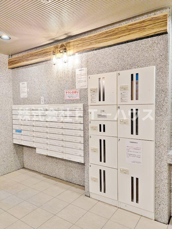 PARKSQUARE国府台のその他共用部分