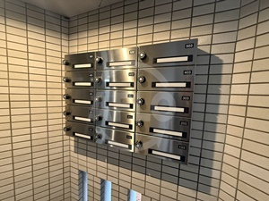 ナガラのその他共用部分|ナガラ　メールボックス