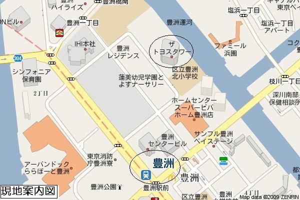 THE TOYOSU TOWERの外観