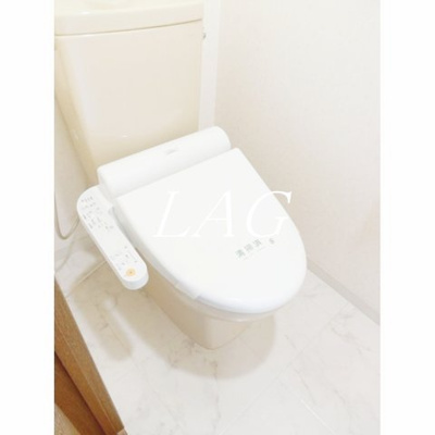 【トイレ】 | アビタシオン中野坂上 | トイレです。