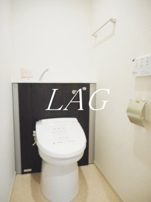 【トイレ】 | サンフォニア新宿 | トイレです。