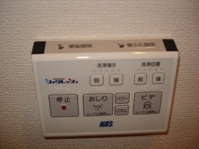 エトワールの設備