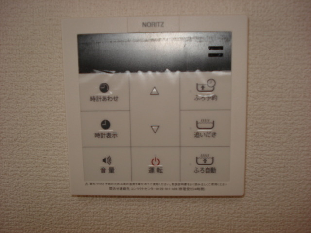 エトワールの設備