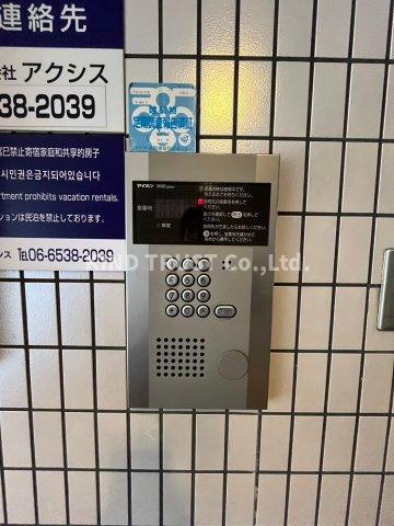 AXISライフ天満橋のセキュリティ