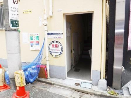 峰マンションのエントランス