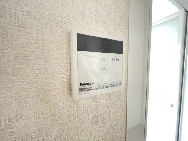 Ｍハイツのセキュリティ
