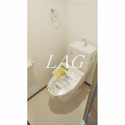 【トイレ】 | リコルテ大和 | トイレです。