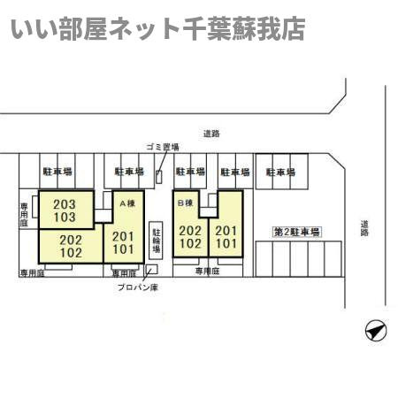 パークサイド　Ａの区画図