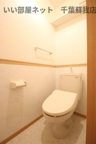 パークサイド　Ａのトイレ|ゆったりとした空間のトイレです