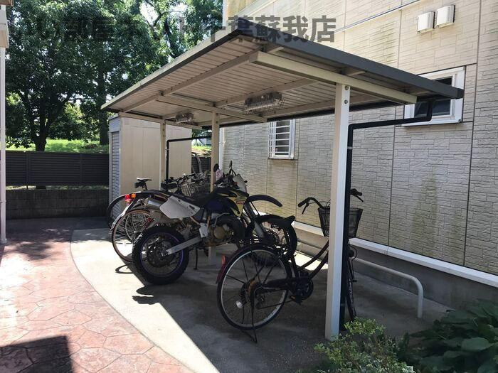 パークサイド　Ａのその他共用部分|駐輪場