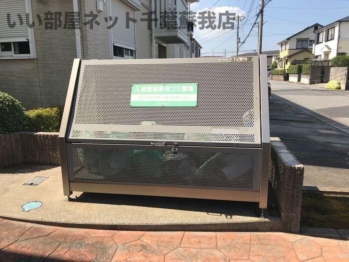 パークサイド　Ａのその他|ゴミストッカー
