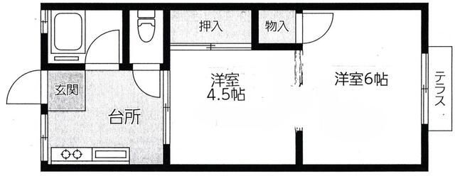 宝ハイツ